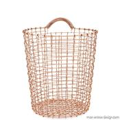 Panier Rangement Bin 18 Cuivre