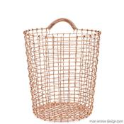 Panier Rangement Bin 18 Cuivre